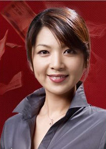 Iijima Naoko