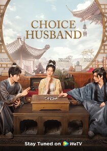 Choice Husband — кадр