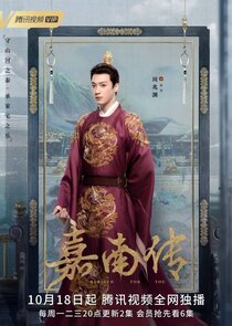 Zhao Yi [Emperor]