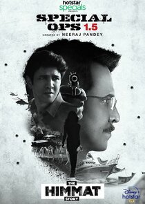 Special Ops 1.5 — кадр