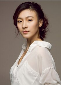 Yuan Jing