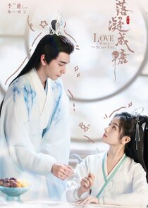 The Starry Love — кадр
