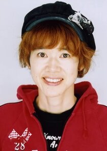 Fushigi Yamada