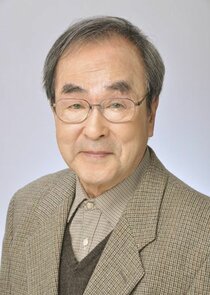 Yutaka Ooyama