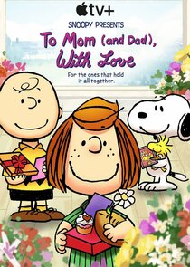 Snoopy Presents — кадр