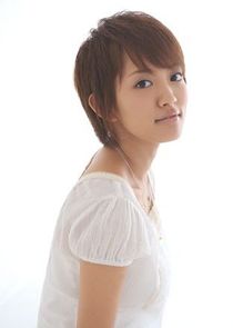 Natsuna Watanabe