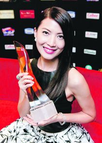 Jeanette Aw