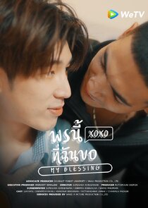 My Blessing — кадр