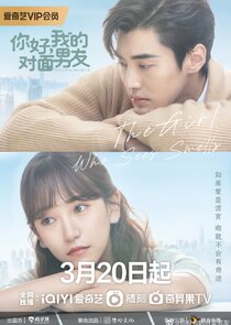 The Girl Who Sees Smells Season 1