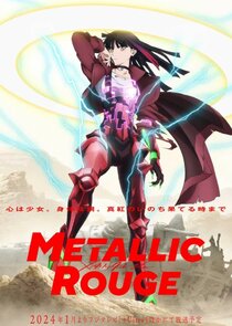 Metallic Rouge — кадр