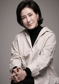 Jung Ah Mi