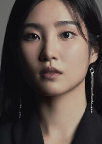 Young Gi Eun