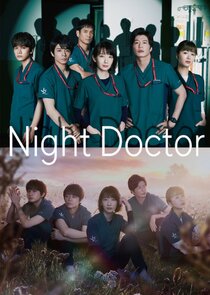 Night Doctor