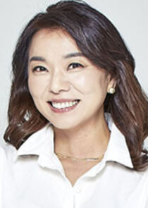 Yoo Dam Yun