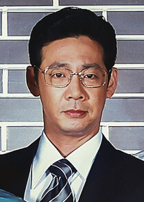 Choi Chang Je