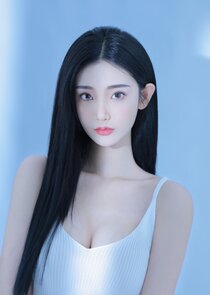 Wang Xing Chen | TVmaze