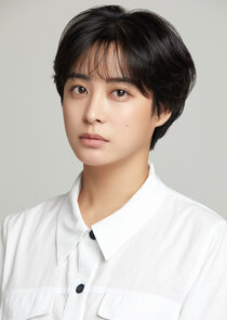  Park Hee Von