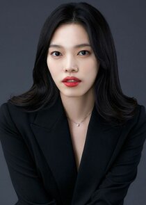 Yang Seo Yoon