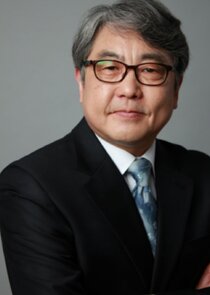 Shin Min Soo