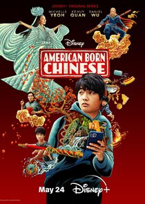 American Born Chinese poszter