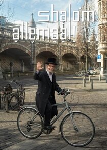 Shalom Allemaal! Season 1
