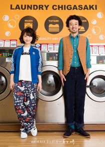 Laundry Chigasaki