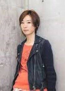 Fumie Arakawa