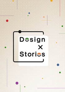 Design X Stories