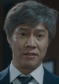 Prosecutor Chun Seung-Bum