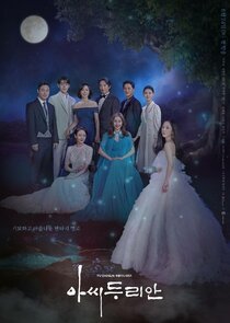 Your Lady, Durian Season 1