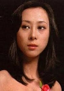 Yoko Asuka