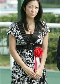Minako Komukai