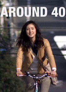Around 40 — кадр