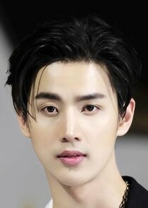 Suppawit Thongyuen