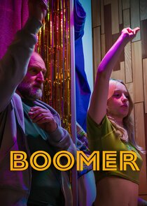 Boomer — кадр