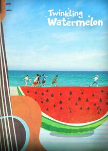 Twinkling Watermelon — кадр
