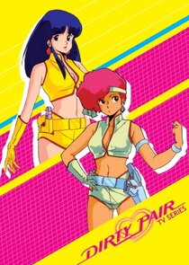 Dirty Pair — кадр