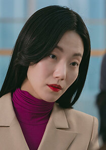 Seo Hye Eun