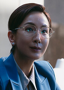 Dr. Mo Eun Sun