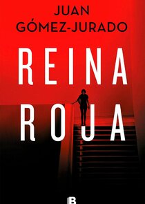 Reina Roja — кадр