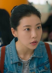 Seo Na Eun