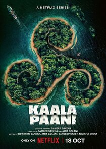 Kaala Paani — кадр