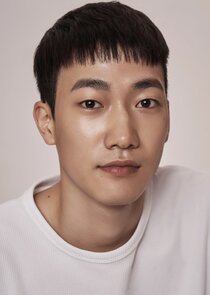 No Sung Eun