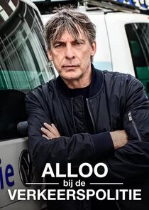 Alloo bij de Verkeerspolitie Season 3