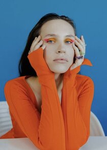Кристина Ганина