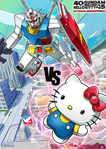 Gundam vs Hello Kitty