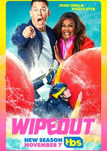 Wipeout — кадр