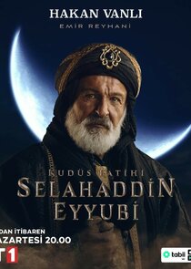 Emir Reyhani