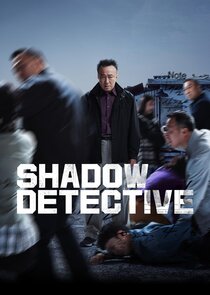 Shadow Detective poszter