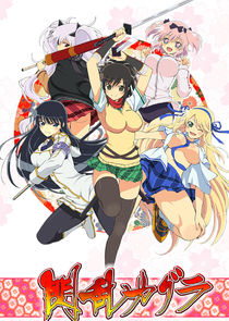 Senran Kagura